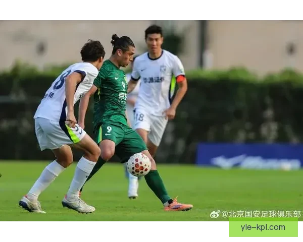 国安热身赛三比二胜新鹏城之战