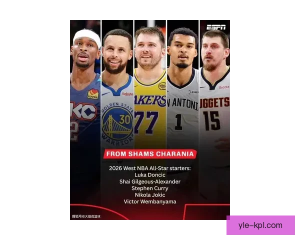 科尔宣布库里伤缺全明星詹杜梦灭