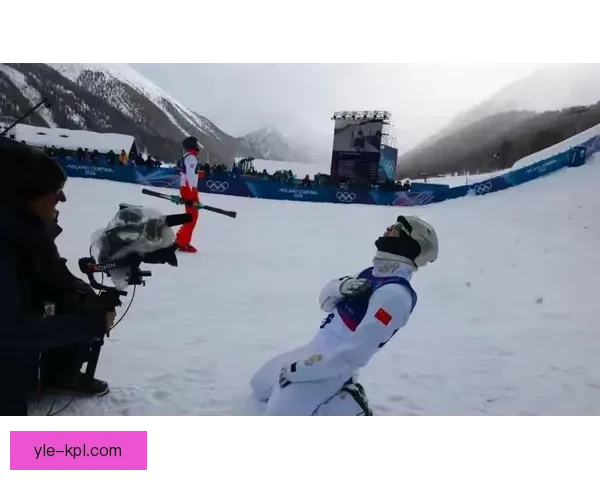 巴斯托尼冬奥空中技巧表现堪称金牌