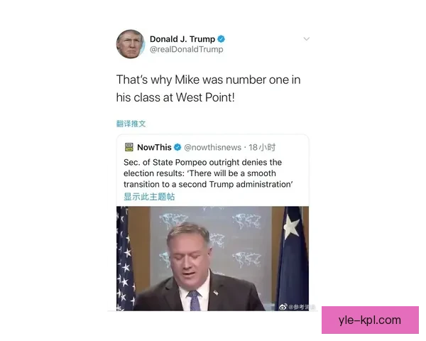 佩古拉迪拜封后袁悦双蛋引热议